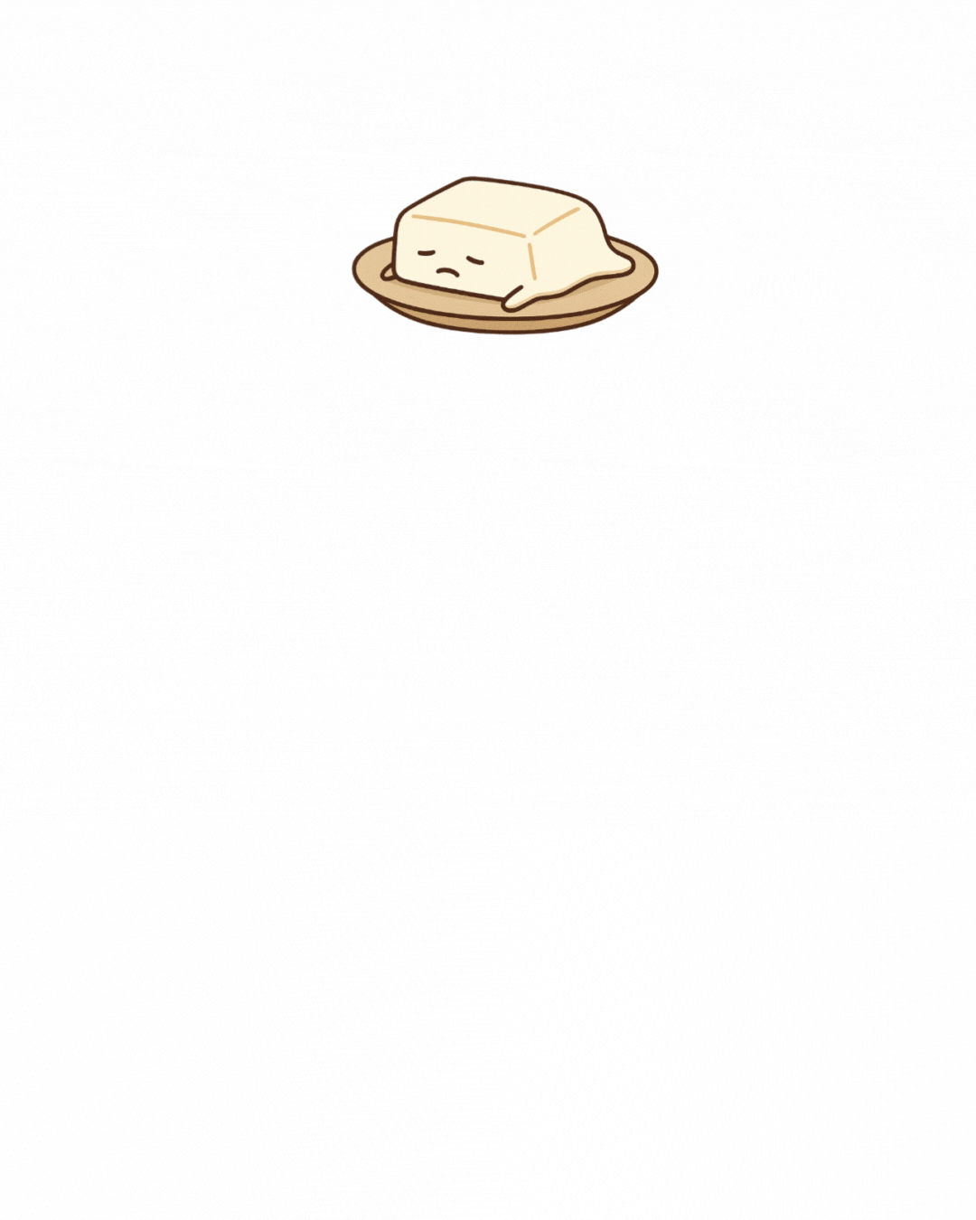 ぷにぷにぐでどうふ